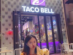 -Taco Bell 塔可钟(民田路店)