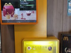 -麦当劳(启迪香山店)