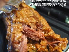 -金太粽(上海弄堂第一粽店)