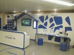 -首都医科大学附属北京天坛医院