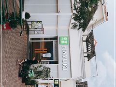 -奈雪的茶(大梅沙8号仓店)
