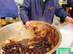 -马文章胖子甑糕(洒金桥店)