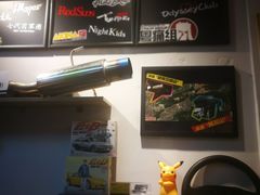 -藤原肠粉店