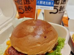 -前进5路汉堡炸鸡(前进五路店)