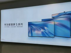 -华为授权体验店(万航渡路)