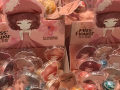 -面包新语(吾悦国际广场店)