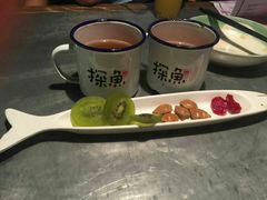 -探鱼·鲜青椒爽麻烤鱼(中天广场店)