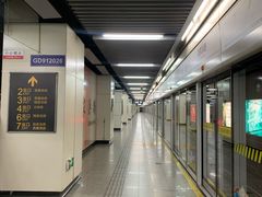 -陆家浜路(地铁站)
