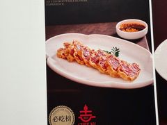 -北京厨房(SKP店)