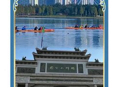 -顺峰山公园