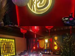 -袍家大院重庆火锅(文安路店)