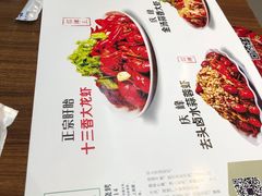 -庆峰烧烤·宴请必选·承诺不卖隔夜海鲜龙虾(合肥一店)