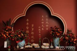 点击看大图 -豪门婚礼策划