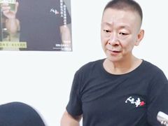 -岳文生烧烤