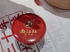 -西江红·株洲本地菜(滨江南路店)