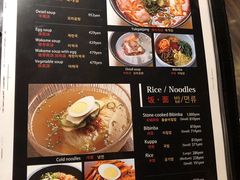 -神户牛焼肉専門店 牛一(道顿堀店)