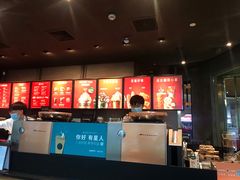 -星巴克(汇京国际广场店)