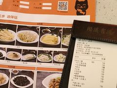 -闻溪有渔·活鱼现烤才好吃(太仓万达店)