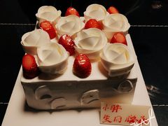 -好利来(建筑大学店)