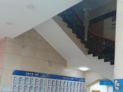 -上海仁爱医院