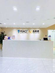 -韩国淼美颜皮肤管理官方直营店