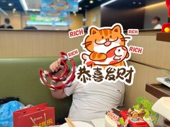 -海底捞火锅(凯德广场店)