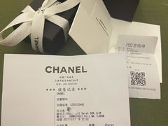 -CHANEL(恒隆广场店)
