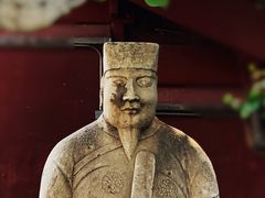 -北京石刻艺术博物馆