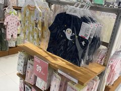 -莲花国际广场