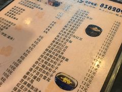 -玫瑰甜品(文明路店)