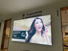 -珠海九龙医院口腔