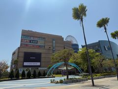 -统一梦时代购物中心