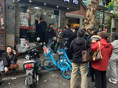 -无名氏面馆(邮电路店)