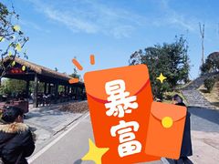 -枫香湖儿童公园