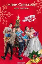 点击看大图 android_upload_pic-1986婚纱摄影(清城店)