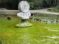 -南山风景名胜区