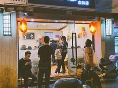 门面-小实惠嘉(威海路店)