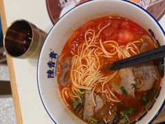 -陳香貴·兰州牛肉面(东方宝泰店)