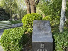 -晋祠宾馆