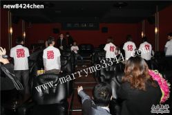-迈瑞米求婚策划(静安店)