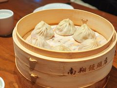 -南翔馒头店(豫园店)