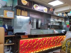 -百福麵家(新馬路店)