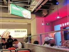 -令狐冲烤鱼·烧菜馆(达明店)