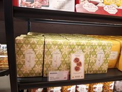 -墨茉点心局(国金街店)