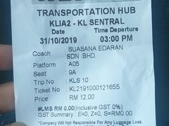 -吉隆坡国际机场