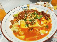 -大嘻咹biangbiang面(历史博物馆店)