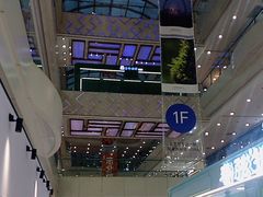 -万达广场(太原街店)