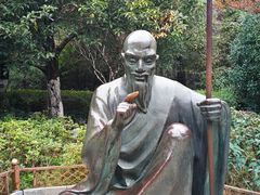 -绳金塔