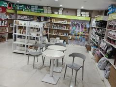 -瑞鹏宠物医院·眼科·皮肤·中兽医(大悦城分院)
