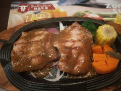 -尊品牛排(恒峰店)